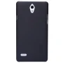 Nillkin Super Frosted Shield Matte cover case for Huawei Ascend G700 order from official NILLKIN store